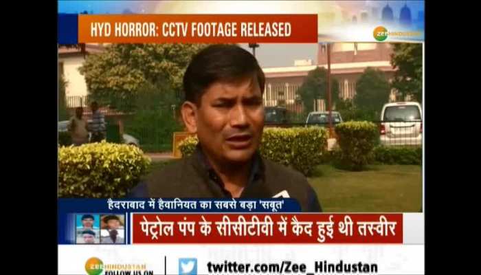 Hyderabad Case: CCTV footage released