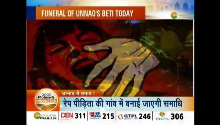 Funeral of Unnao's rape victim today