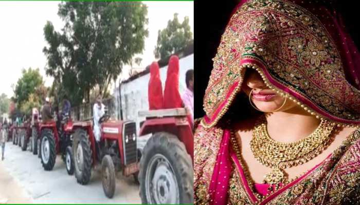 डीडवाना: दुल्हनिया लेने 40 ट्रैक्टरों के साथ निकला दूल्हा, हर कोई देखता रह गया डीडवाना: दुल्हनिया लेने 40 ट्रैक्टरों के साथ निकला दूल्हा, हर कोई देखता रह गया