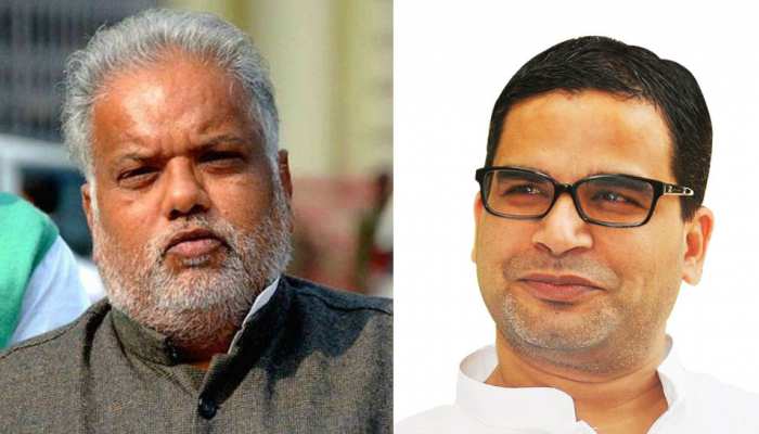 बिहार: मंत्री श्रवण कुमार ने प्रशांत किशोर के बयान को बताया निजी, बोले- यह JDU की राय नहीं बिहार: मंत्री श्रवण कुमार ने प्रशांत किशोर के बयान को बताया निजी, बोले- यह JDU की राय नहीं