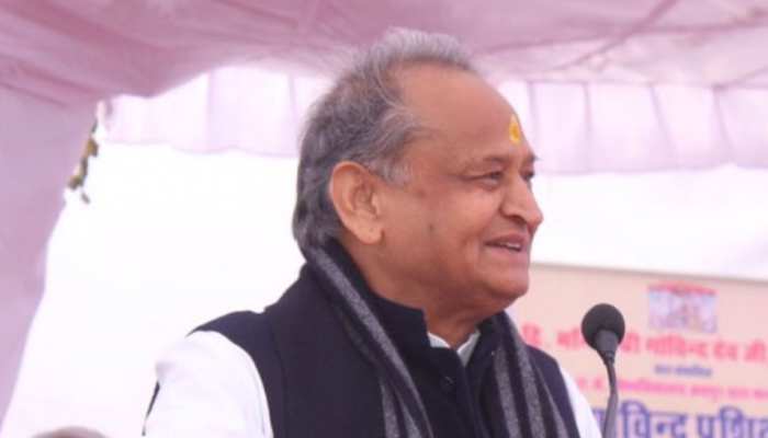 राजस्थान: गहलोत सरकार आर्थिक रूप से कमजोर छात्रों को देगी स्कॉलरशिप, ये होंगे नियम... राजस्थान: गहलोत सरकार आर्थिक रूप से कमजोर छात्रों को देगी स्कॉलरशिप, ये होंगे नियम...