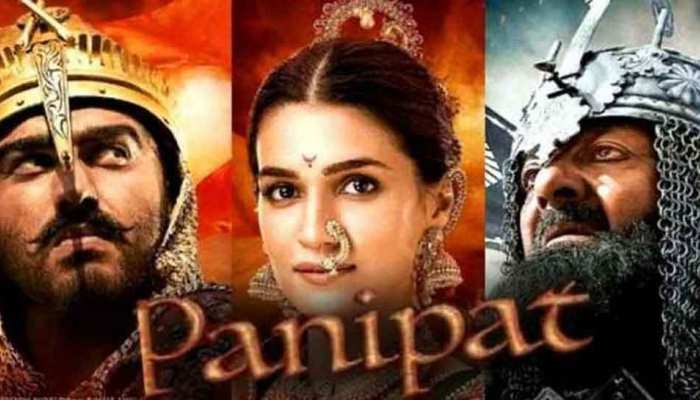 बुलंदशहर: 'पानीपत' पर नहीं थम रही जंग, प्रदर्शनकारियों ने बंद कराया चलता शो बुलंदशहर: 'पानीपत' पर नहीं थम रही जंग, प्रदर्शनकारियों ने बंद कराया चलता शो