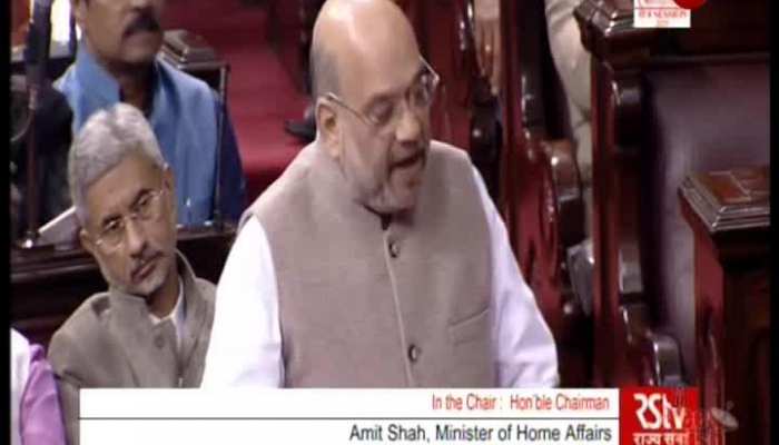 Citizenship Amendment Bill LIVE, RajyaSabha