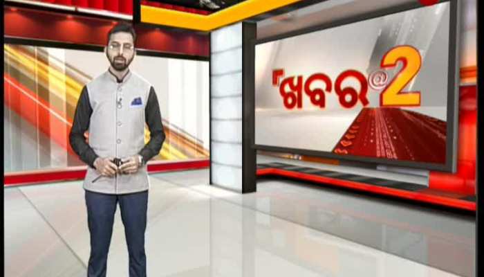 Students leave hostel over ghost scare in Odisha's Keonjhar school.