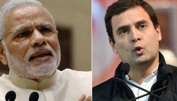 झारखंड चुनाव: गुरुवार को पीएम मोदी-राहुल गांधी का चुनावी दौरा, चौथे चरण के लिए भरेंगे हुंकार झारखंड चुनाव: गुरुवार को पीएम मोदी-राहुल गांधी का चुनावी दौरा, चौथे चरण के लिए भरेंगे हुंकार