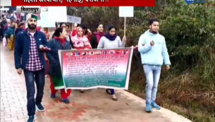 Congress Protesting in Bilaspur
