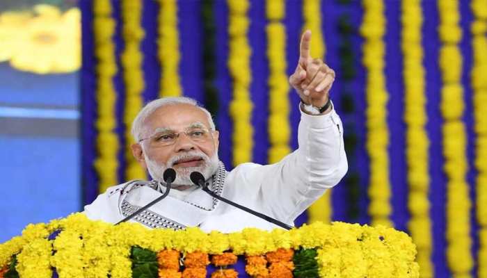 VIDEO: 44 हज़ार 445 शपथ पत्र और PM मोदी को क्लीन चिट- DNA Analysis VIDEO: 44 हज़ार 445 शपथ पत्र और PM मोदी को क्लीन चिट- DNA Analysis