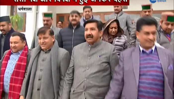 Himachal Pradesh Vidhansabha session