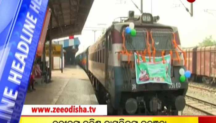 Odisha Today Bulletin || 13/12/2019