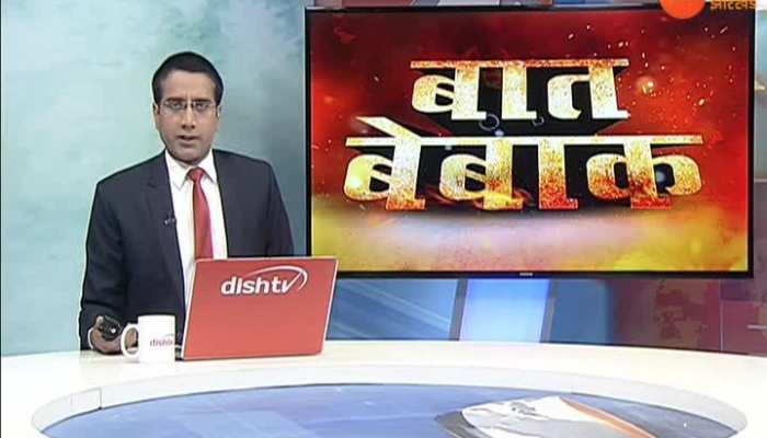 BAAT BEBAK। 20 May-Gangrape in Patna