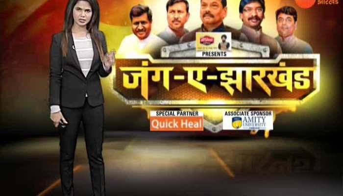 important news of Jharkhand, 13 December