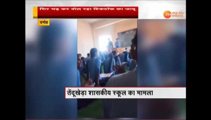 The magic of TikTok headlong VIDEO VIRAL made between EXAMS