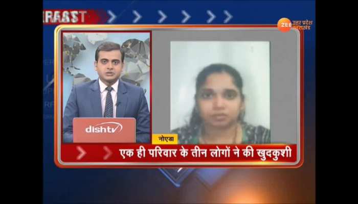 Watch Superfast News