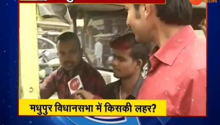 Who will win in Madhupur?