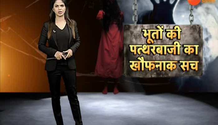 important news of Jharkhand, 14 December