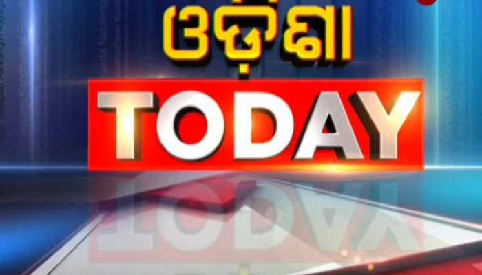 Odisha Today Bulletin || 14/12/2019