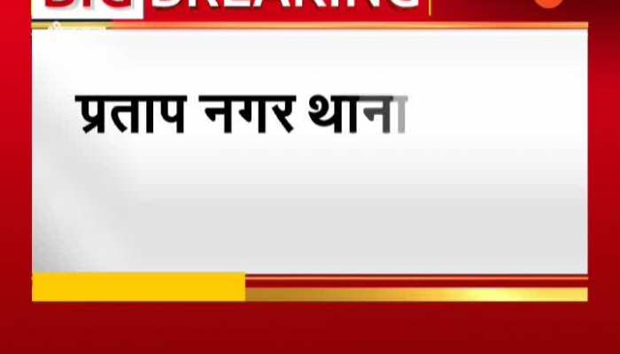 Big action of ACB in Bhilwara