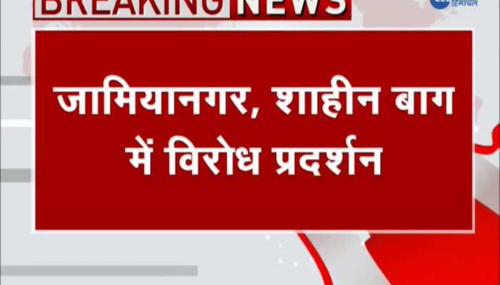 Delhi: Violent protest Against citizenship Amendment bill