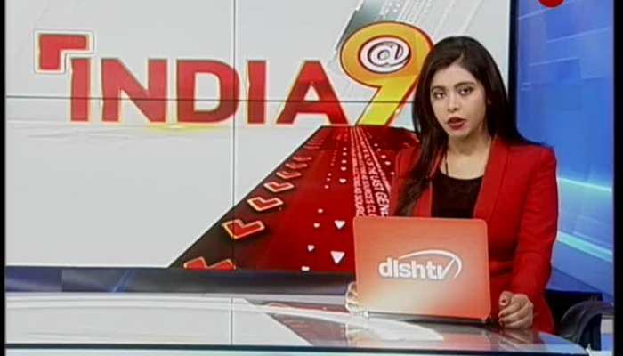 India @9 Bulletin || 14/12/2019