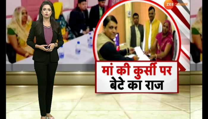 zeerajasthanspecial you are watching special at 4.30 pm on zee rajasthan15122019