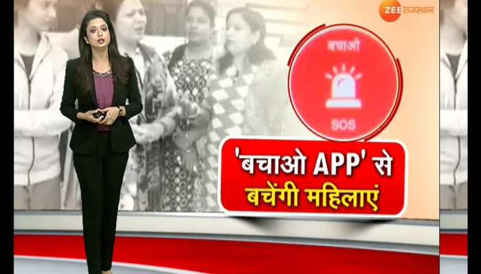 zeerajasthanspecial you are watching special at 4.30 pm on zee rajasthan15122019