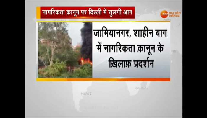 Violent protest in Jamia against citizenship law in Delhi