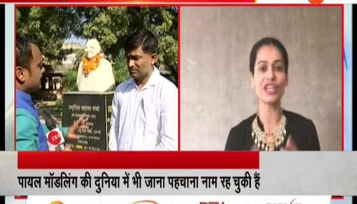 you are watching apno rajasthan at 4.00 pm on zee rajasthan15122019