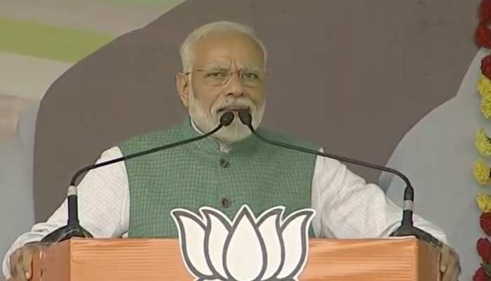 दुमका रैली में बोले PM मोदी, बीजेपी का विरोध करते-करते कांग्रेस देश विरोधी हो गई है दुमका रैली में बोले PM मोदी, बीजेपी का विरोध करते-करते कांग्रेस देश विरोधी हो गई है