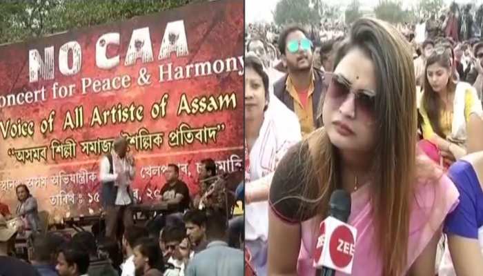 नागरिकता संशोधन विधेयक: फिल्म-संगीत जगत की हस्तियों ने गुवाहाटी में किया प्रदर्शन नागरिकता संशोधन विधेयक: फिल्म-संगीत जगत की हस्तियों ने गुवाहाटी में किया प्रदर्शन
