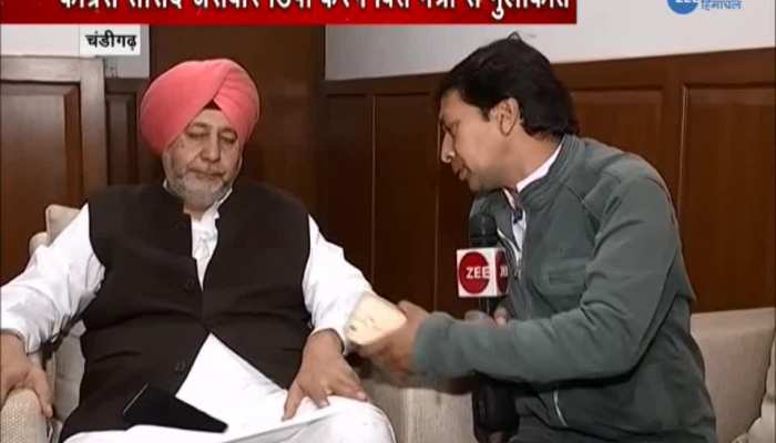 Congress MP Jasbir Dimpa on GST refund issue