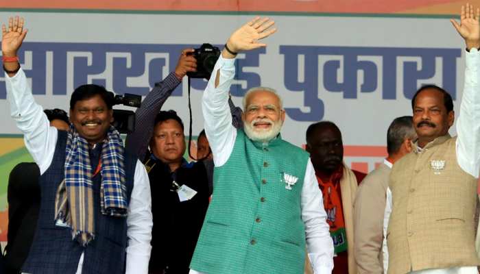 झारखंड विधानसभा चुनाव: संथाल में 'गरजेंगे' PM मोदी, योगी आदित्यनाथ भी भरेंगे 'हुंकार' झारखंड विधानसभा चुनाव: संथाल में 'गरजेंगे' PM मोदी, योगी आदित्यनाथ भी भरेंगे 'हुंकार'
