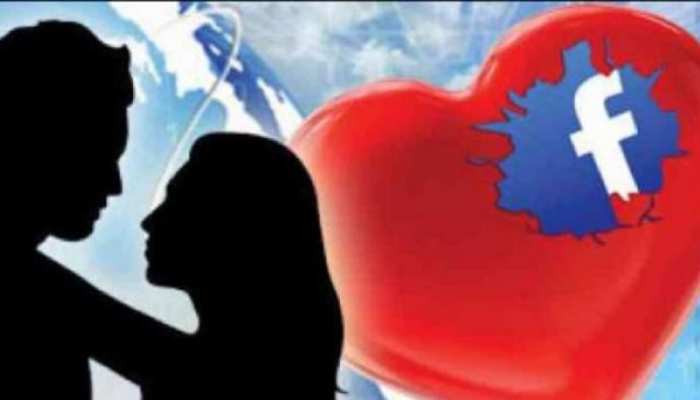 बिहार के लड़के को हिमाचल की लड़की से FB पर हुआ प्रेम, पंचायत ने कराई शादी बिहार के लड़के को हिमाचल की लड़की से FB पर हुआ प्रेम, पंचायत ने कराई शादी