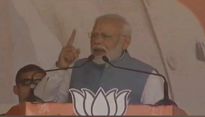 साहिबगंज: PM की कांग्रेस को चुनौती, कहा- 'हिम्मत है तो सभी पाकिस्तानियों को नागरिकता दें' साहिबगंज: PM की कांग्रेस को चुनौती, कहा- 'हिम्मत है तो सभी पाकिस्तानियों को नागरिकता दें'