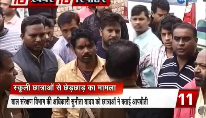 Teachers arrested for molesting in government schools