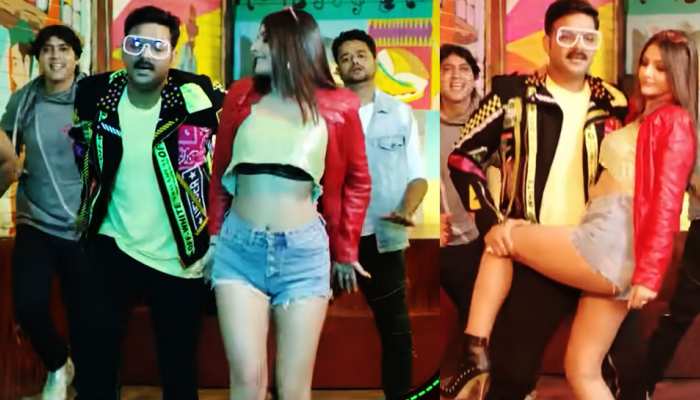 वायरल हुआ पवन सिंह का 'बिहार वाला डांस', 2 करोड़ बार देखा गया यह VIDEO वायरल हुआ पवन सिंह का 'बिहार वाला डांस', 2 करोड़ बार देखा गया यह VIDEO