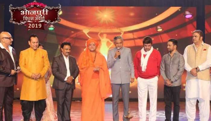 '14th भोजपुरी फिल्म अवॉर्ड 2019' में किसका रहा बोलबाला, यहां देखें विनर लिस्ट '14th भोजपुरी फिल्म अवॉर्ड 2019' में किसका रहा बोलबाला, यहां देखें विनर लिस्ट