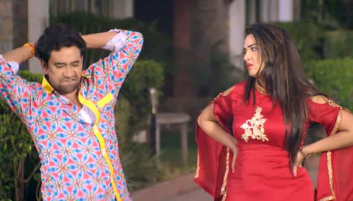VIDEO: रिलीज होते ही छाया निरहुआ का भोजपुरी गाना 'क्रेजी मुझको कर देती है' VIDEO: रिलीज होते ही छाया निरहुआ का भोजपुरी गाना 'क्रेजी मुझको कर देती है'