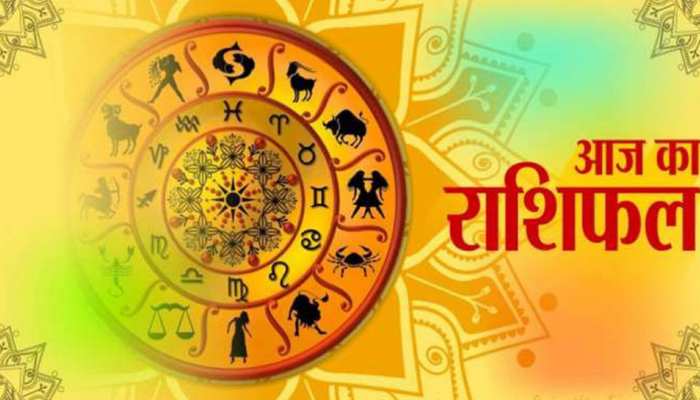 Horoscope December 22: These zodiac signs will get good news ...