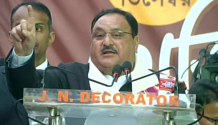 CAA का विरोध करके ममता बनर्जी सिर्फ वोट बैंक की राजनीति कर रही हैं: जेपी नड्डा CAA का विरोध करके ममता बनर्जी सिर्फ वोट बैंक की राजनीति कर रही हैं: जेपी नड्डा