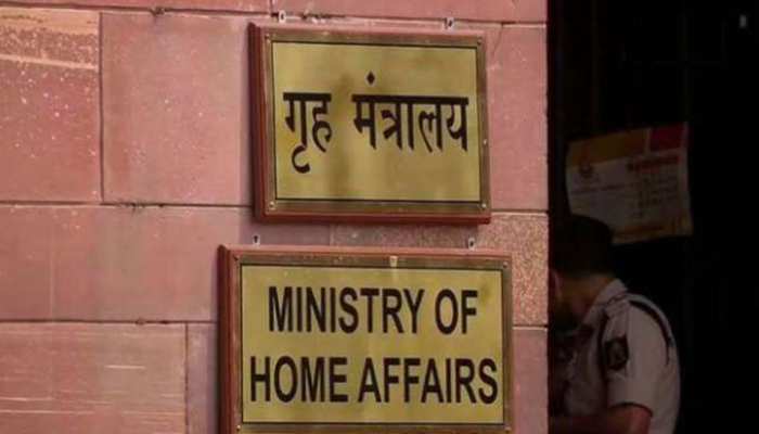 गोवा और लद्दाख में पुलिस फोर्स का मुखिया कौन होगा? गुरुवार को फैसला लेगी केंद्र सरकार गोवा और लद्दाख में पुलिस फोर्स का मुखिया कौन होगा? गुरुवार को फैसला लेगी केंद्र सरकार