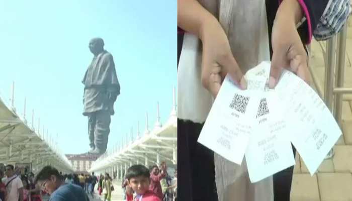 न्यू ईयर पर स्टेच्यू ऑफ़ यूनिटी पर पर्यटकों की भारी भीड़, टिकट की ज़ेरॉक्स कर बेच रहे एजेंट न्यू ईयर पर स्टेच्यू ऑफ़ यूनिटी पर पर्यटकों की भारी भीड़, टिकट की ज़ेरॉक्स कर बेच रहे एजेंट