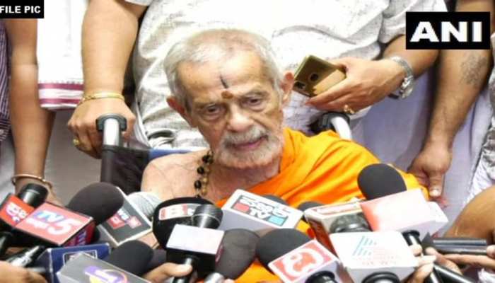 कर्नाटक: पेजावर मठ के प्रमुख श्री विश्वेश तीर्थ स्वामी का निधन, 88 वर्ष की उम्र में ली अंतिम सांस कर्नाटक: पेजावर मठ के प्रमुख श्री विश्वेश तीर्थ स्वामी का निधन, 88 वर्ष की उम्र में ली अंतिम सांस