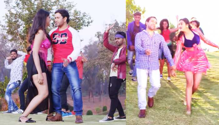 VIDEO: यूट्यूब पर गदर काटे है 'जवनियां भइल उड़नबाज...' न्यू ईयर पार्टियों में बना है पहली पसंद VIDEO: यूट्यूब पर गदर काटे है 'जवनियां भइल उड़नबाज...' न्यू ईयर पार्टियों में बना है पहली पसंद
