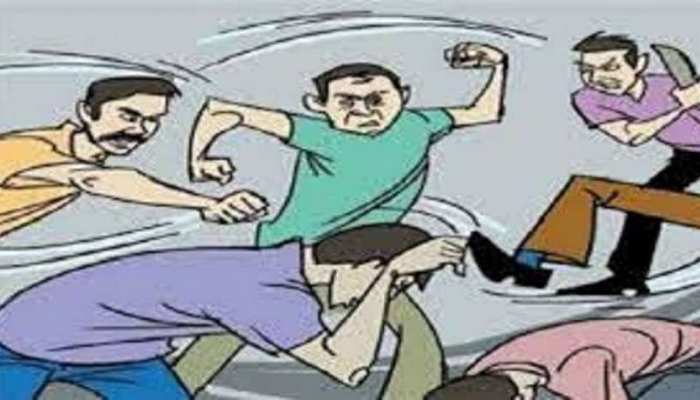 मुंगेर: जमीन विवाद में दो पक्षों में हुई मारपीट, 4 लोग घायल मुंगेर: जमीन विवाद में दो पक्षों में हुई मारपीट, 4 लोग घायल