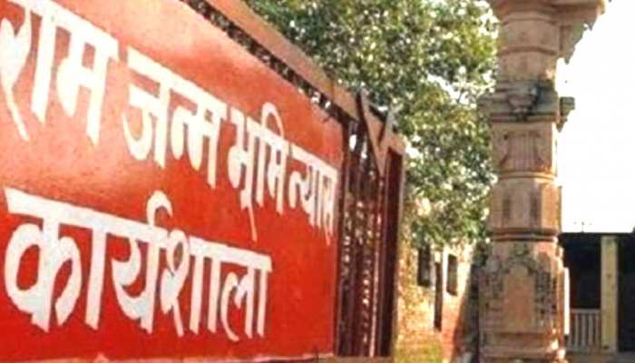 51 Kg चांदी की ईंटें और 40 किलो पीतल, राम मंदिर के लिए 'महादान' देगी ये संस्था 51 Kg चांदी की ईंटें और 40 किलो पीतल, राम मंदिर के लिए 'महादान' देगी ये संस्था