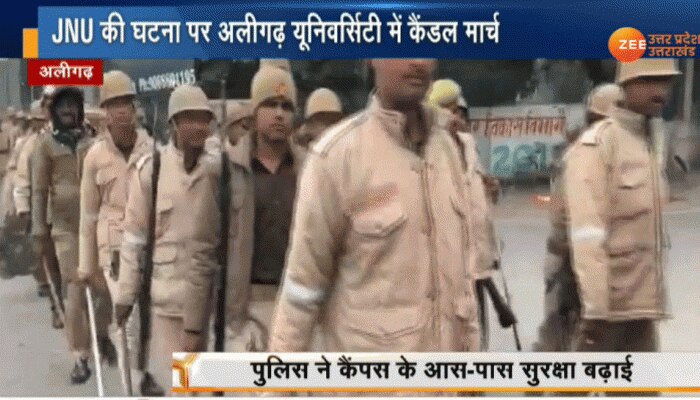 उत्तर प्रदेश: जेएनयू में बवाल के बाद लखनऊ, बनारस और अलीगढ़ विश्वविद्यालयों की हुई किलेबंदी उत्तर प्रदेश: जेएनयू में बवाल के बाद लखनऊ, बनारस और अलीगढ़ विश्वविद्यालयों की हुई किलेबंदी