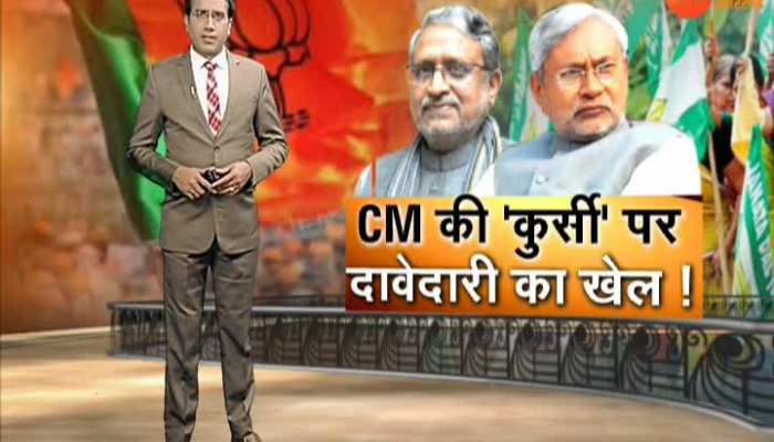 Bihar: BJP again claims Chief Minister's post