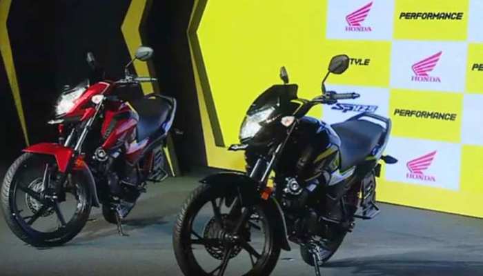 शानदार फीचर्स से लैस है Honda की ये नई बाइक, जानें क्या है कीमत शानदार फीचर्स से लैस है Honda की ये नई बाइक, जानें क्या है कीमत