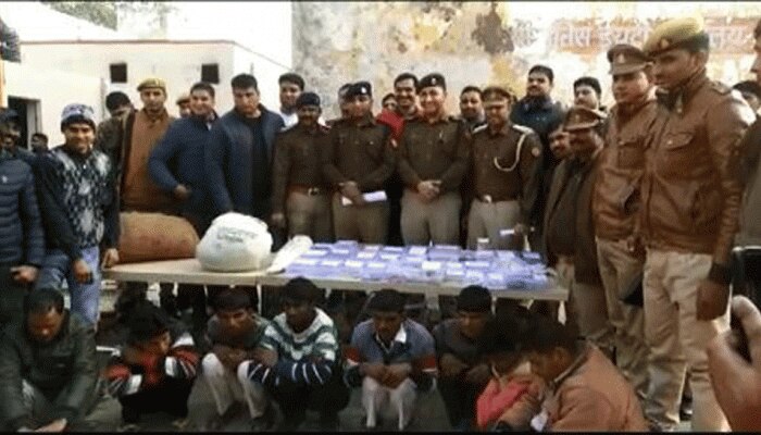 UP : अंतर्राज्यीय चोर गिरोह का भंडाफोड़, सरगना समेत 9 गिरफ्तार UP : अंतर्राज्यीय चोर गिरोह का भंडाफोड़, सरगना समेत 9 गिरफ्तार