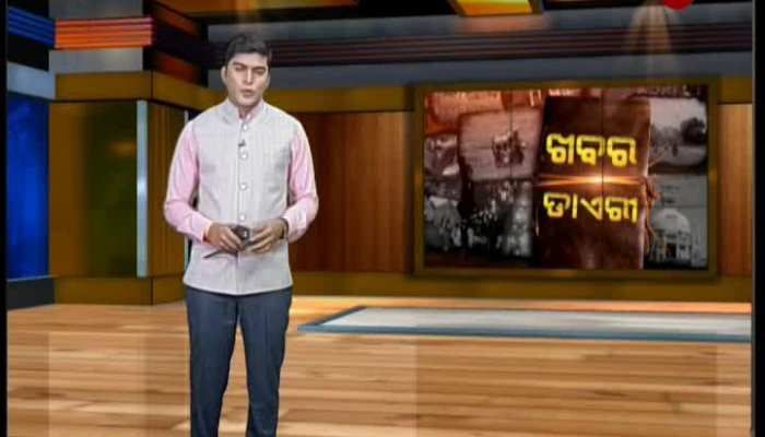 High court directs Kalahandi administration to ban animal sacrifice during Chhatar Jatra